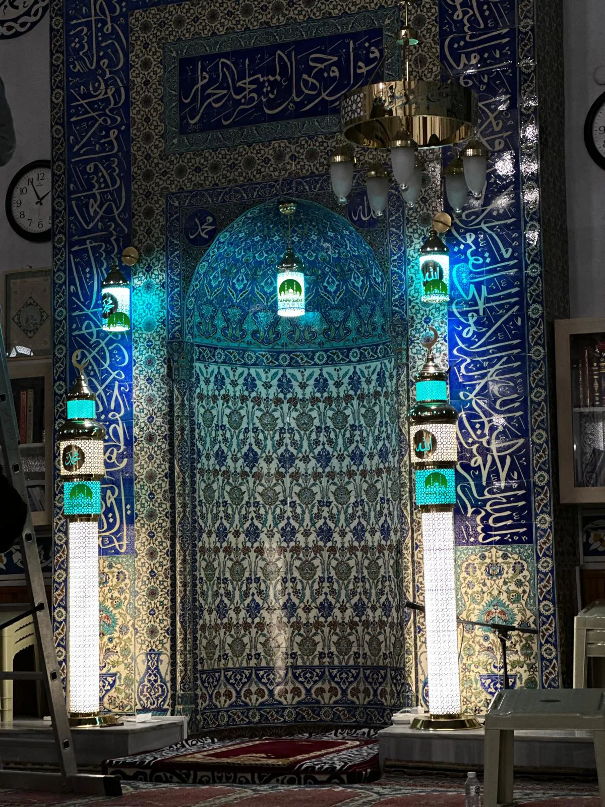 5’Lİ%20TAKIM%20CAMİ%20ŞAMDANI%20TURKUAZ