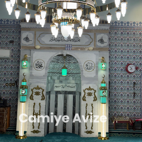 Özel%205’li%20Lüks%20Turkuaz%20Cami%20Şamdan%20Seti