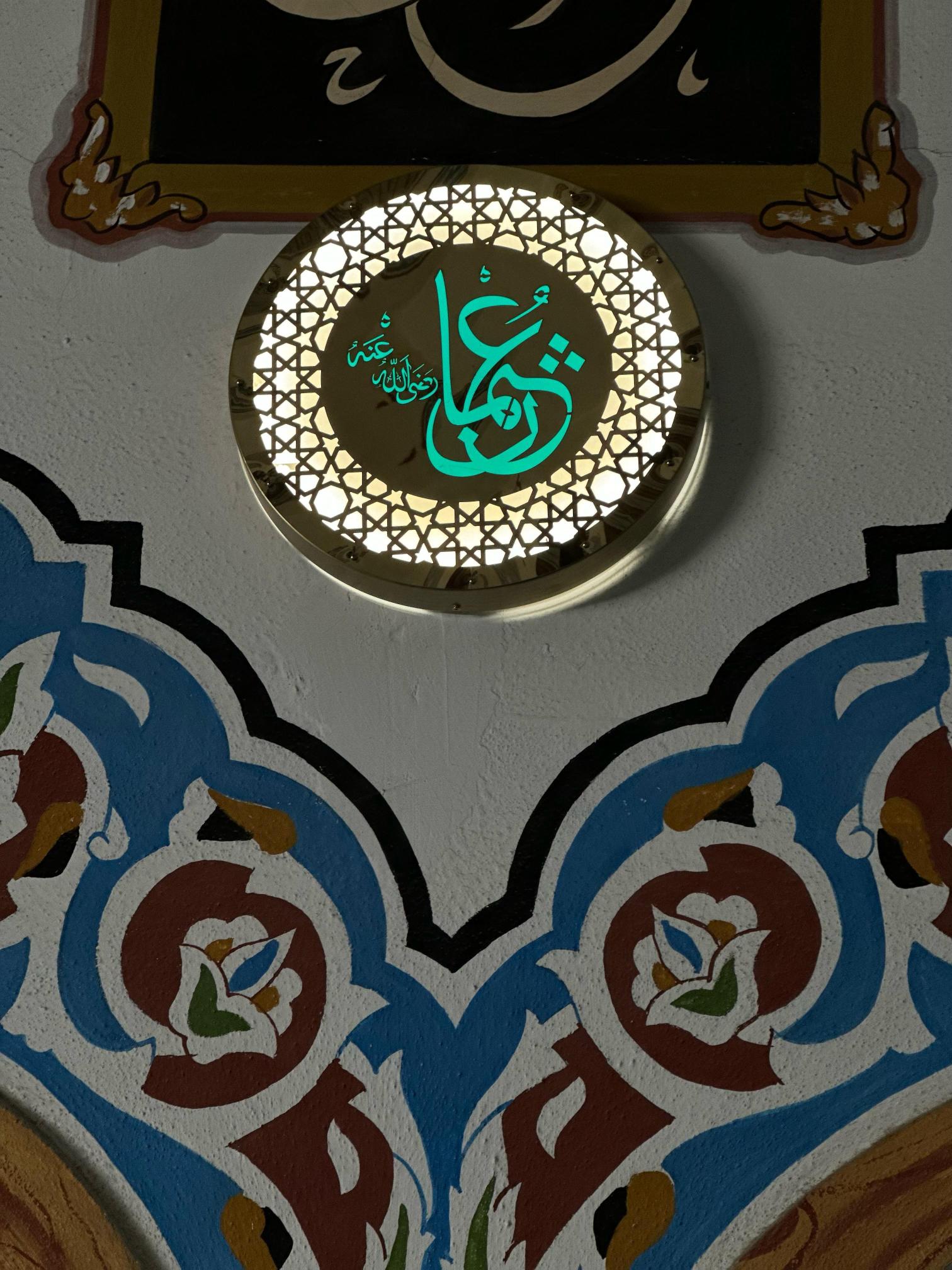cami-aplik-turkuaz-2