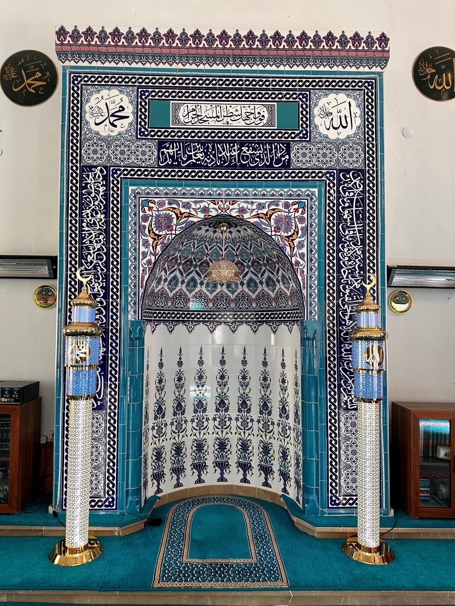 Mavi%20Cami%20Şamdanı