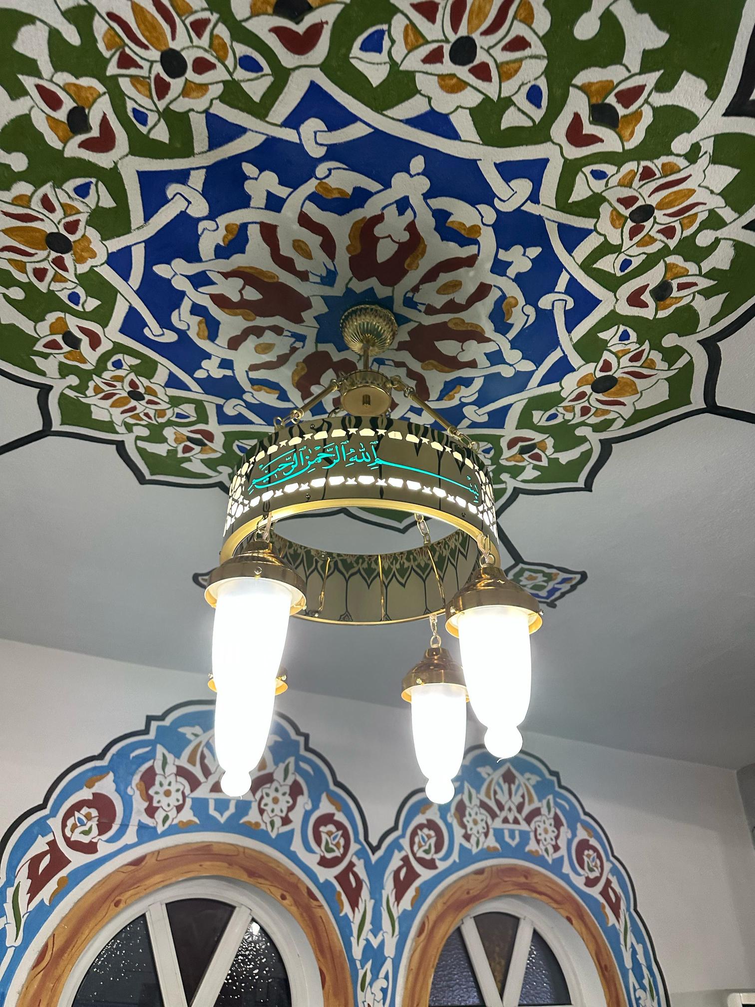 dörtlü%20turkuaz%20besmeleli%20selçuklu%20sinan%20halkası