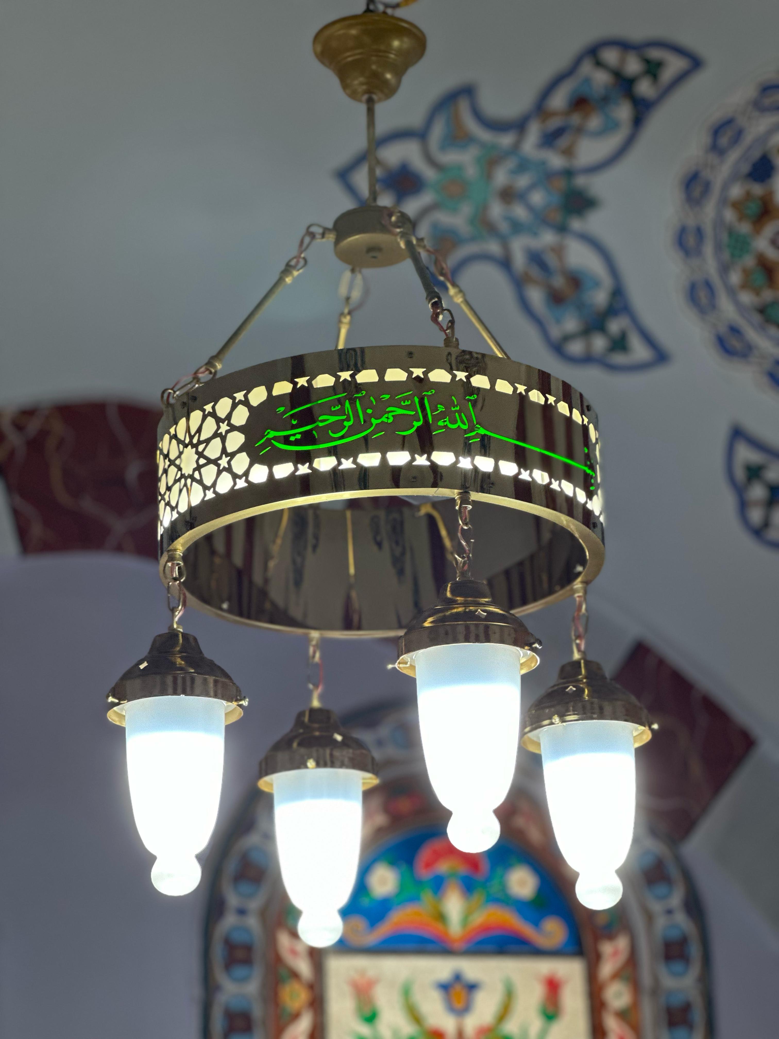 dörtlü%20yeşil%20besmeleli%20selçuklu%20sinan%20halkası