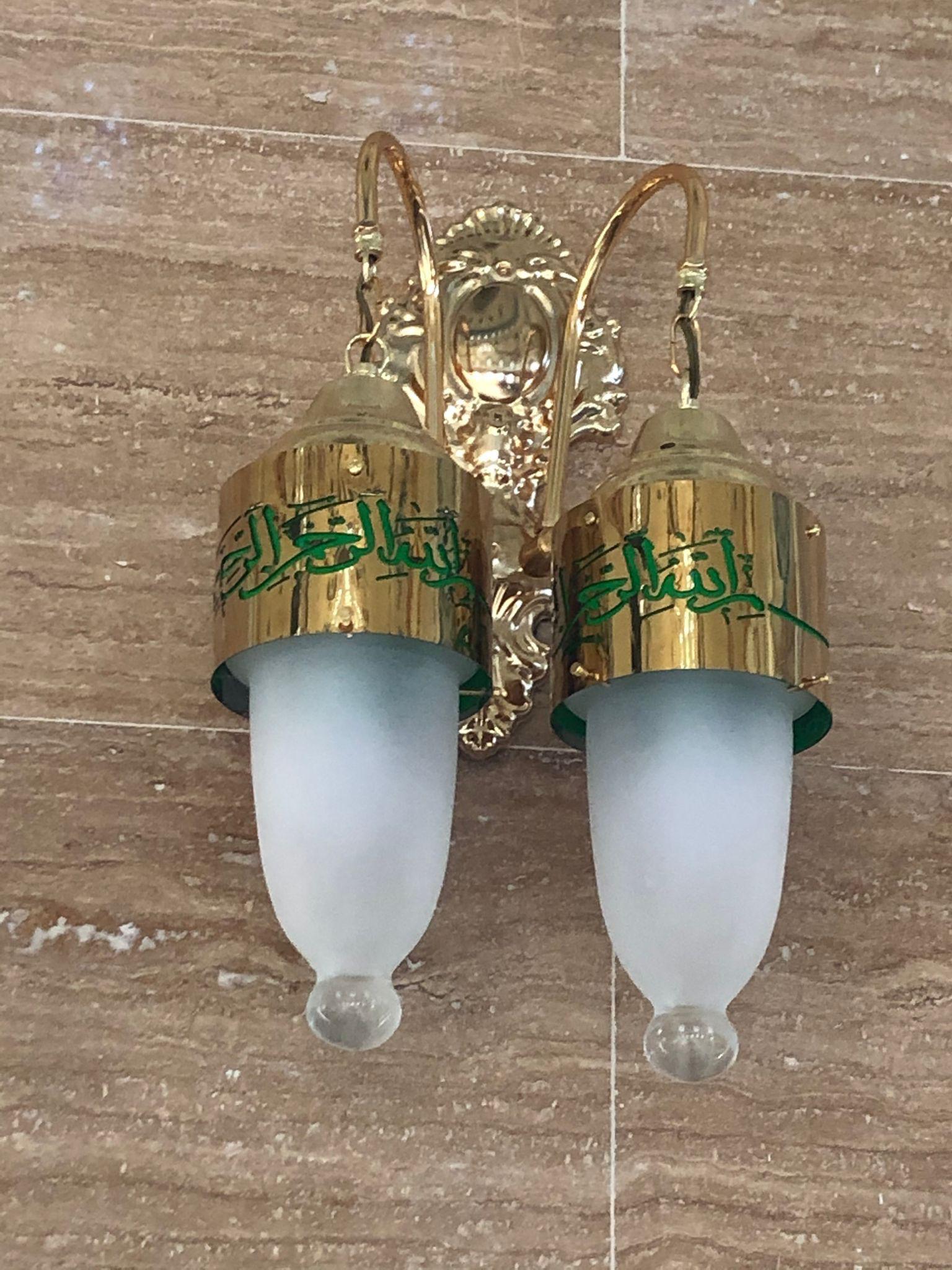 ikili-ozel-cami-aplik