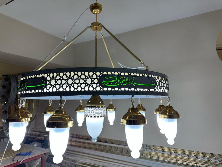 1 Metre Besmeleli Selçuklu Sinan Halkası