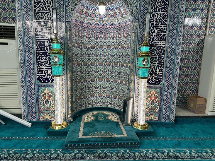 Turkuaz Cami Şamdanı