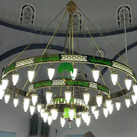 KELİME-İ TEVHİDLİ CAMİ AVİZESİ 3 HALKA Yeşil