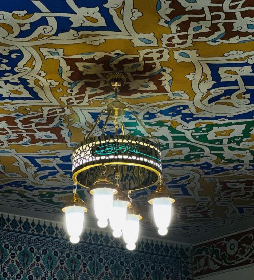 4+1 turkuaz besmeleli selçuklu sinan halkası