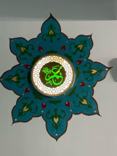 Yeşil Cami Aplik