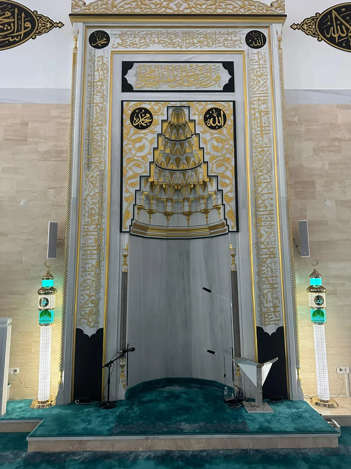 TURKUAZ%20%20ÖZEL%20SELÇUKLU%20CAMİ%20ŞAMDANI