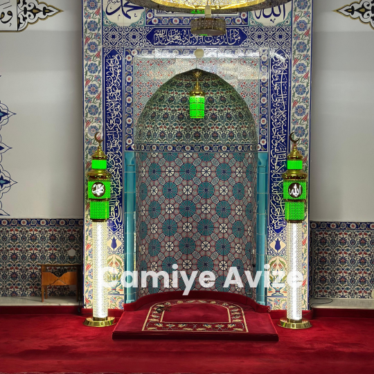 Özel%20Lüks%203’lü%20Yeşil%20Cami%20Şamdan%20Seti