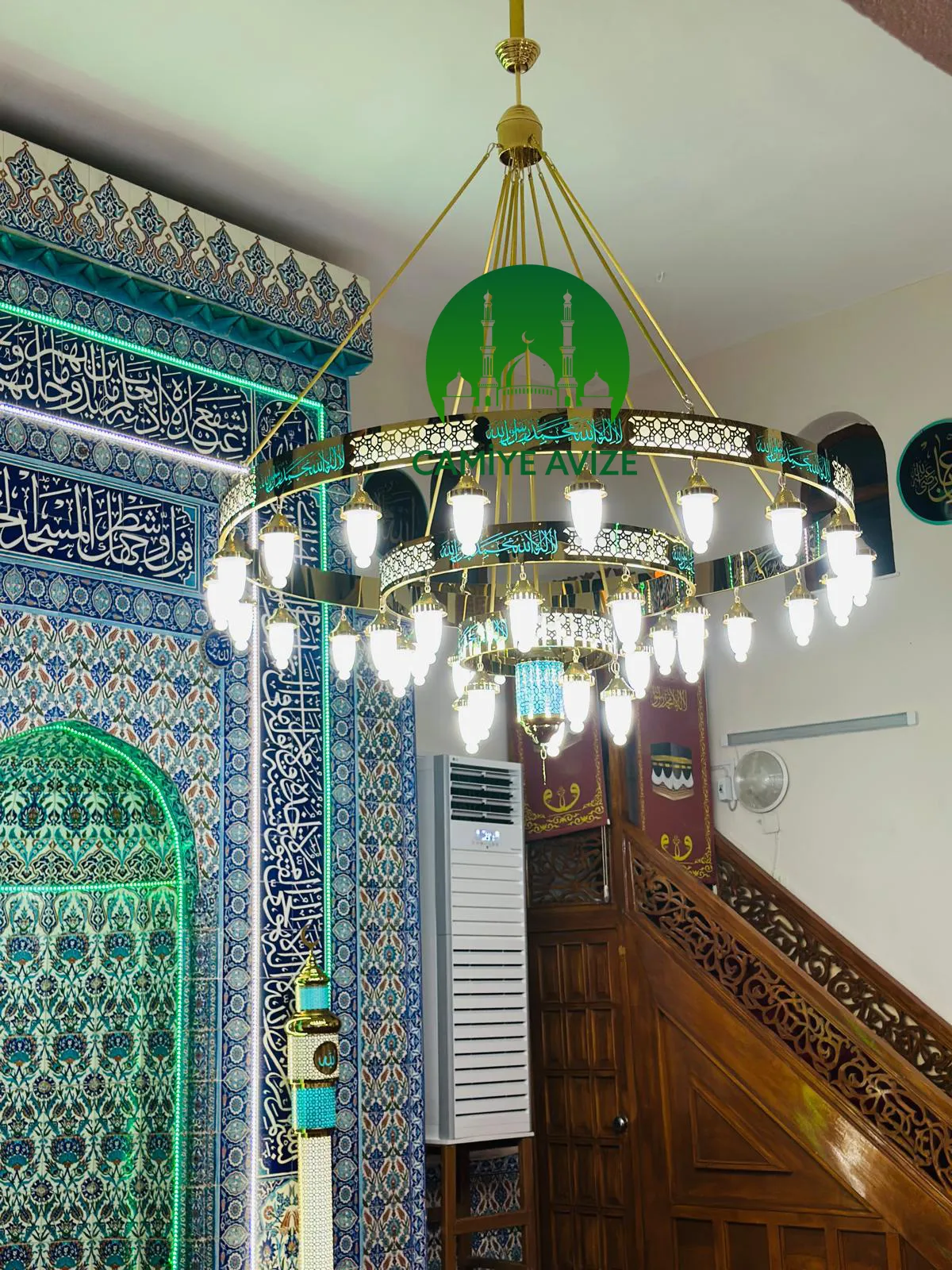 YILDIZ%202%20METRE%20CAMİ%20AVİZESİ%203%20HALKA%2036%20KANDİLLİ%20TURKUAZ